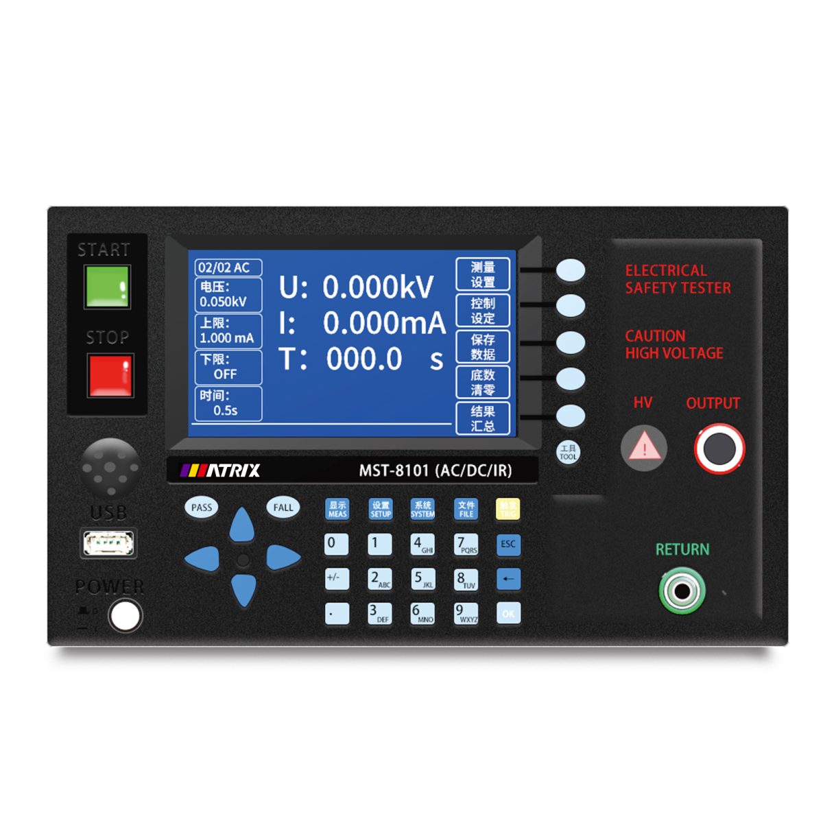 MST-8101/8103 Series Programmable Electrical Safety Tester